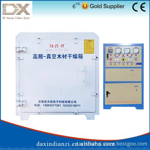 vacuum wood drying equipment of 12CBM with CE/ISO from shijiazhuang